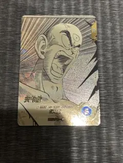 ドラゴンボールスーパーダイバーズ 天津飯APT-022パラレル ドラゴンボールスーパーダイバーズ APT-022 パラレル 天津飯 - メルカリ