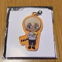 名探偵コナン 手紙シリーズ　アクリルチャームコレクション　安室透