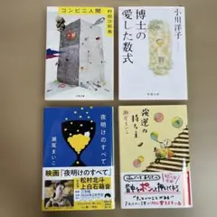 2026年最新】量子の謎かけ屋 mtg の人気アイテム - メルカリ