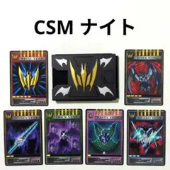 仮面ライダー龍騎 ナイト デッキ ケース DX版 アドベントカード 40枚 
