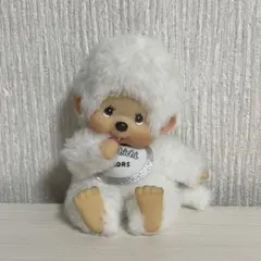 モンチッチ COLORS キーチェーン ホワイト monchhichi