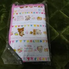 新品未使用 伊藤園 リラックマ 保冷バッグ