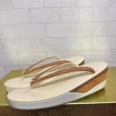 Item thumbnail for item 43863d8e-9fe1-476d-9032-a1c740321867