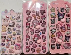 ぷにぷにおしりシール３枚セット