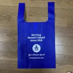 秀 GABUN様 リクエスト 3点 まとめ商品