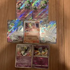 ポケモンカード　まとめ売り サーナイト