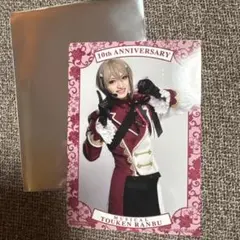 刀剣乱舞 ブロマイド　日向正宗　特典　シブツタ　衣装展　新品