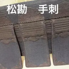 Item thumbnail for item 28a0a96f-b39b-4c18-93c7-66b189e10ae8