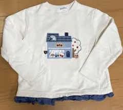 familiar トレーナー