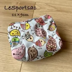 LeSportsac ミニポーチ 鳥柄 カラフル 小物入れ 化粧ポーチ