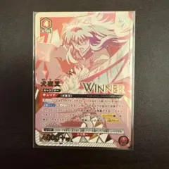 2026年最新】ユニオンアリーナ ユニオンレア winnerの人気アイテム