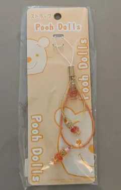 プーさん ストラップ 平成　ディズニー