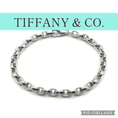 【美品】ティファニー オーバルリンクチェーン ブレスレットのサムネイル