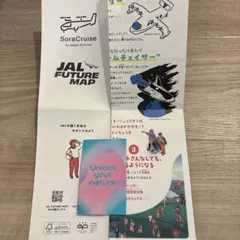 2026年最新】ノモの国の人気アイテム - メルカリ