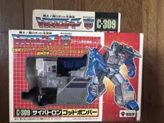 激レア!中古品ミクロマン ミクロチェンジシリーズ サウンド戦士