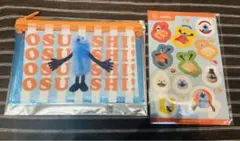 パペットスンスン スシロー ポーチ　ブルー