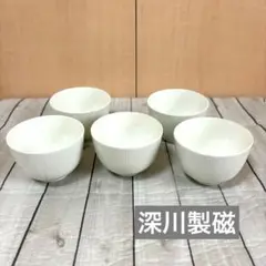 2025年最新】深川製磁 丼の人気アイテム - メルカリ