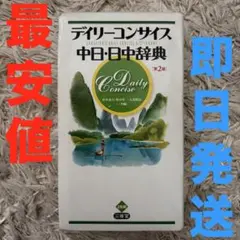 Item thumbnail for item e84d0303-e191-4440-bdf7-73075303c9b1