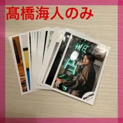 2026年最新】キンプリ写真の人気アイテム - メルカリ