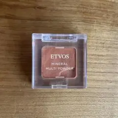 ETVOS ミネラルマルチパウダーⅡ バレンシアオレンジ