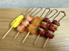 食品サンプル 焼き串 やきとり キーホルダー 5点セット