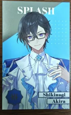 Item thumbnail for item 5cf5fc1c-968d-409f-8571-158a97d78294