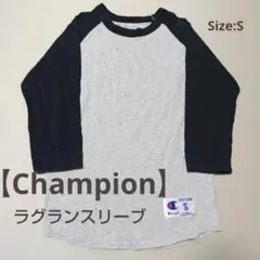 【Champion】七分袖カットソー/S/グレー×ネイビー