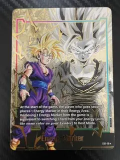 【BGS9.5】エナジーマーカー 孫悟飯 英語版 ドラゴンボール BGS9.5】エナジーマーカー 孫悟飯 英語版 ドラゴンボール