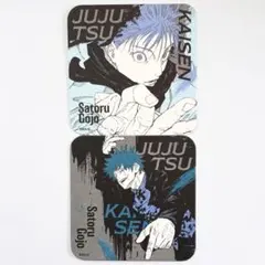 呪術廻戦 芥見下々 原画展 アートコースター battle 五条悟 ２種 セット