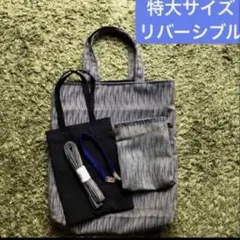 Item thumbnail for item ad6ce743-6408-4fdd-be9a-89d981a2cbb2