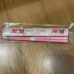 Item thumbnail for item b25bf93a-303c-4e23-9229-fe285d92cd0a