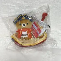 リラックマ リラノワ限定 シーンぬいぐるみ♪アニメ 海賊船