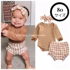 【3点セット☺︎】女の子 ヘアバンド付き♡長袖ロンパース パンツ セット