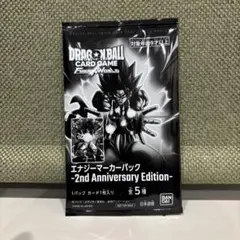 リ*ん様 ドラゴンボールカードゲーム エナジーマーカーパック 2周年記念版