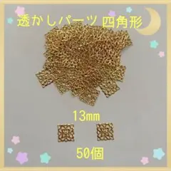 さにぃ様 リクエスト 5点 まとめ商品