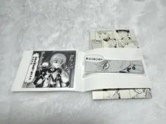 銀魂 クリアステッカーコレクション 沖田総悟