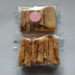 くるみやまびこ 七味100g 桜100g 2種 アウトレット 梅林堂のサムネイル