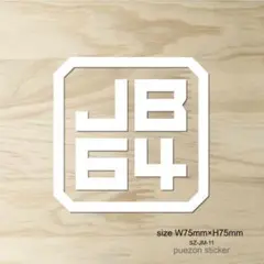 新型ジムニー JB64 カッティングステッカー