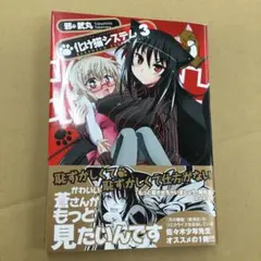 久保拓真様 リクエスト 3点 まとめ商品