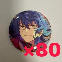 あんスタ　青葉つむぎ　宝石心晴缶バッジ　アクスタ　コロッタ【最終値下げ】 あんスタ 青葉つむぎ 宝石心晴缶バッジ アクスタ コロッタ【最終値下げ