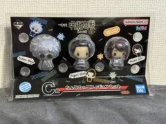 呪術廻戦一番くじC 賞 ちょこのっこフィギュアセット