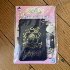 Item thumbnail for item 67c39208-18d8-435b-bcaf-fe166e77f73d