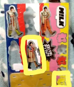 M!LK エビバディグッジョブ アクスタ 吉田仁人