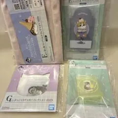 mofusand 一番くじ　E、F、G賞のサムネイル
