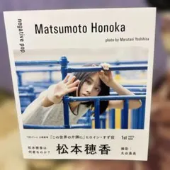 Item thumbnail for item 26463246-0a81-4315-993a-7e22ecded402