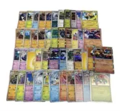 早い者勝ち❣️ポケモンカード 45枚まとめ売り
