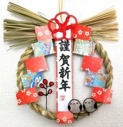 Item thumbnail for item 4928c717-ccad-4d28-bb74-9ab66a1a0d37