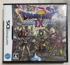 Item thumbnail for item 1124eccd-29e2-465c-b19e-f914d165780a