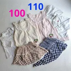 姉妹お揃い まとめ売り100 110トップス&スカート 6点 セット 夏服 ペアのサムネイル