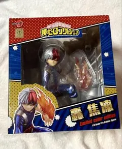 【新品・未開封】ヒロアカ 轟焦凍 フィギュア